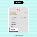 딸기책방 이미지