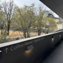 수안 | 재방문각! 분위기, 커피맛에 놀란 수안커피컴퍼니 후기