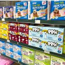 폴리파크 반야월점 이미지