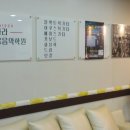 신나라음악학원 이미지