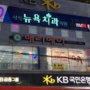 해리헤어샵