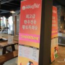 마산목장 이미지