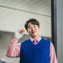 미스터리닭강정 이미지