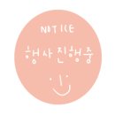 버거킹평택죽백DT점 이미지