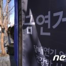 강남대로4-3 이미지