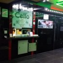 산소첼로 이미지