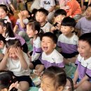 남산유치원 이미지