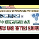 선진환경(주) 이미지