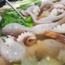 사시미한점 이미지