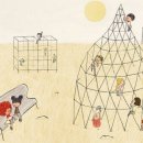 싸인아이 이미지