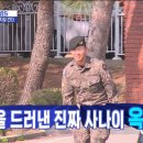 캡틴커피 이미지