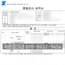 KS건축사사무소 이미지
