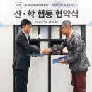 주식회사 에이피케이어플킹 이미지