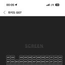 CGV 성신여대입구 3관 이미지