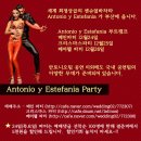 센슈얼 이미지