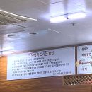 롯데마트 장유점 | 장유 대청동 젤미가야밀면 더운날 먹는 맛집 항정살 수육 물같은비빔 내돈내산 솔직후기 (f.주차장)