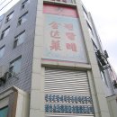 진달래냉면 - 영등포구 도림천로11길 20 | 진달래냉면