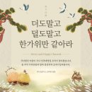 (주)탑인 이미지