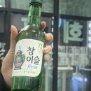 세영식당 이미지