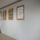 그린수지자원 이미지