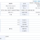 라온텍 이미지