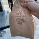 조은여행주