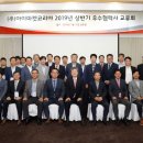 지원에스엔씨 이미지