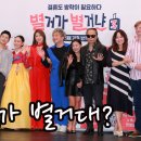 유쾌한영상생활