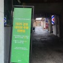 리케스튜디오