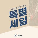 선일공장 이미지