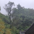상이암공원 네이버블로그