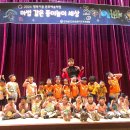 과정유치원 이미지