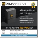 (주)코어플라넷 이미지