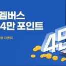 블루몰 이미지