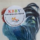 꽃닭 티스토리