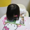 꿀꿀이PC 이미지