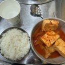 얼큰명가찌개마을 네이버블로그