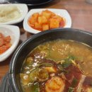 안면도 독채팬션 339VILLAGE | 24.06.06~07 :: 충청남도 예산/태안여행 :: 1일차