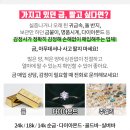 유진상내과의원 이미지