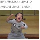 오사카부루스 - 종로구 종로12길 14 | 오사카부루스