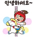 금메달 태권도 교육관 이미지