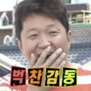 이태리식탁 이미지