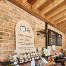 안면도먹빵 | 태안 '안면도먹빵' 건강한 빵집 수제 통밀빵