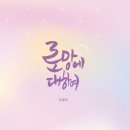 우리앤북스 이미지