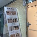 자유온뷰티컨설팅 | [지인 추천으로 눈썹 컨설팅 받고 온 후기 ]서하담뷰티샵 안산 눈썹 전문샵