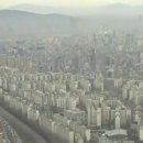 K 공인중개사사무소 이미지