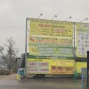 유명셀프주유소 이미지