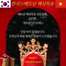 개코샵 이미지