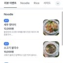 태국시푸켓동
