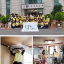 사단법인함께꿈을그리다하동사랑지역아동센터 | 코로나19 이후 약대동에서 보는 통합 돌봄 마을